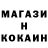Cocaine VHQ Zibo Altybayewa