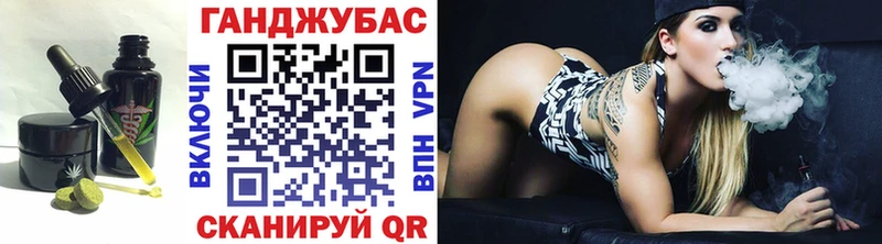 Еда ТГК конопля  Купить закладки  Трёхгорный 