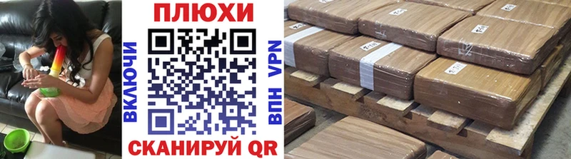Купить  Трёхгорный  Гашиш гарик 
