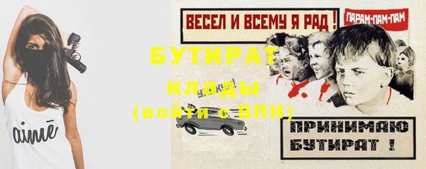 спайс Кукмор