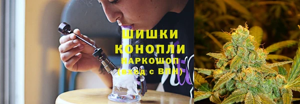 mix Краснотурьинск