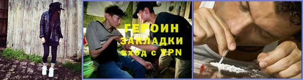 mix Краснотурьинск