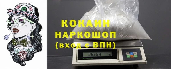 mix Краснотурьинск