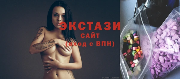 PSILOCYBIN Краснослободск