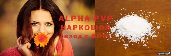 mix Краснотурьинск