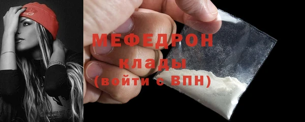 PSILOCYBIN Краснослободск