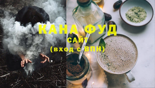 меф VHQ Кулебаки