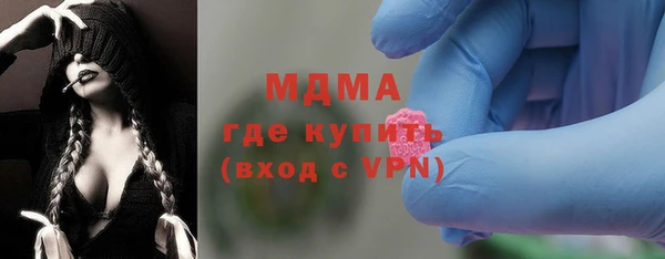 mix Краснотурьинск