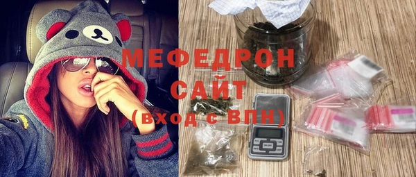 PSILOCYBIN Краснослободск