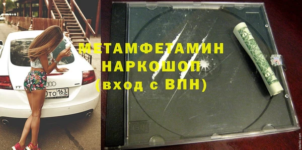 спайс Кукмор