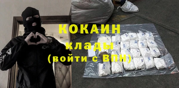 mix Краснотурьинск
