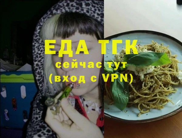 mix Краснотурьинск