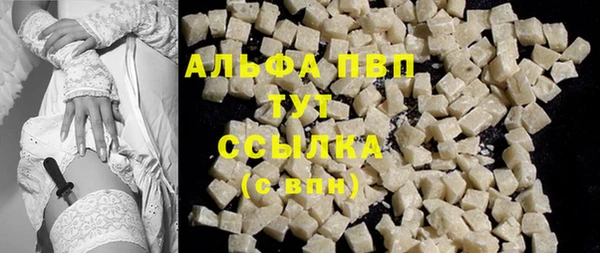 mix Краснотурьинск