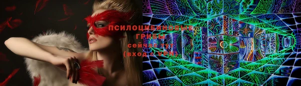 меф VHQ Кулебаки