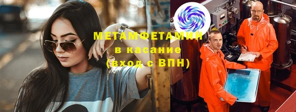 спайс Кукмор