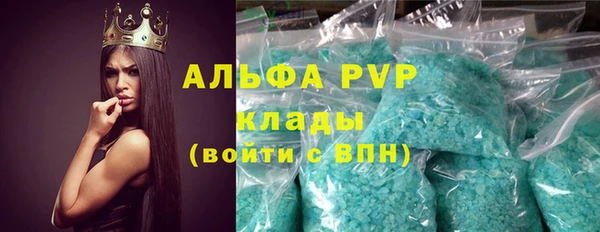 PSILOCYBIN Краснослободск