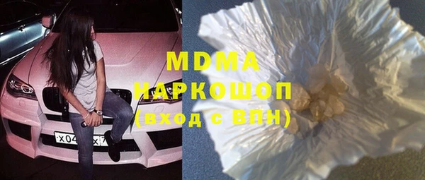mix Краснотурьинск
