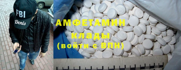 PSILOCYBIN Краснослободск