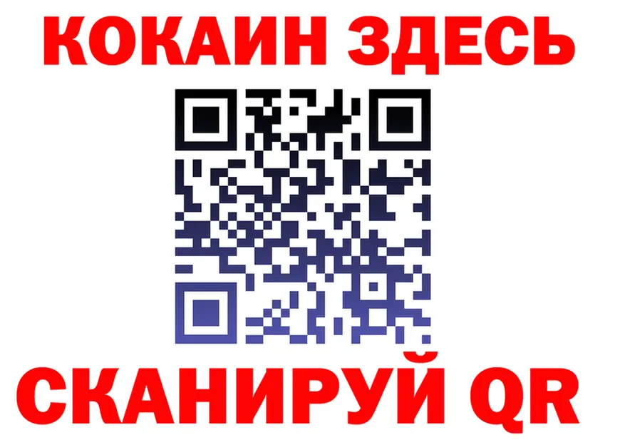 APVP VHQ зеркало площадка mega Трёхгорный