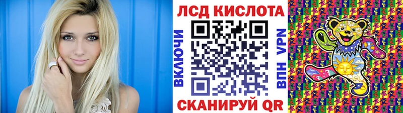 Купить где  Трёхгорный  Марки 25I-NBOMe 1,8мг 